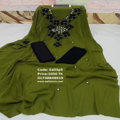 4 Piece for Women/Girls 